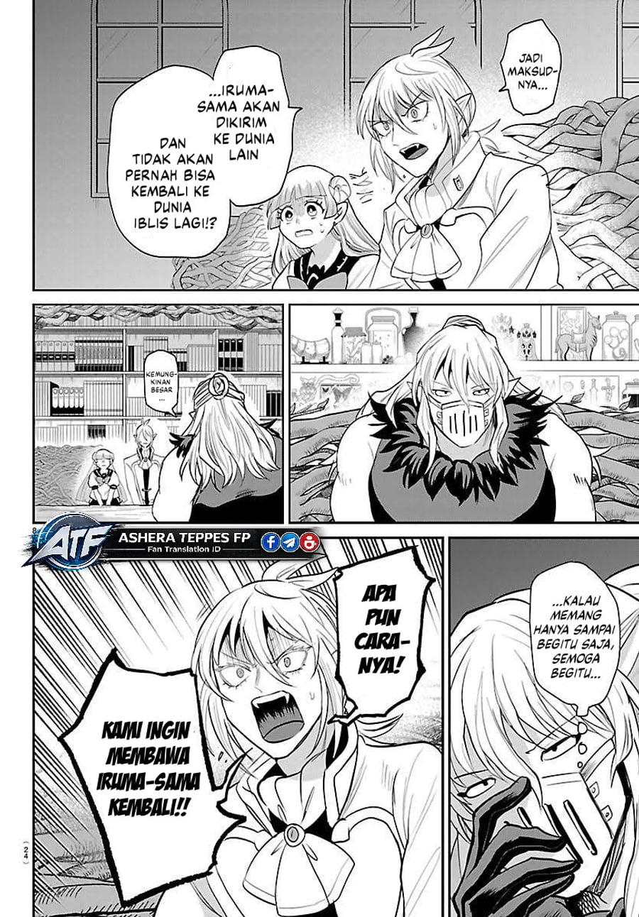 Mairimashita! Iruma-kun Chapter 454 - halaman 11