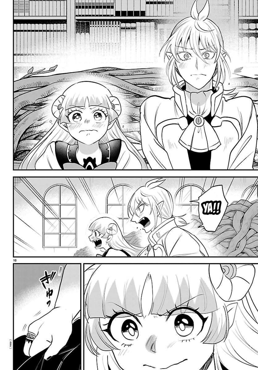 Mairimashita! Iruma-kun Chapter 454 - halaman 18