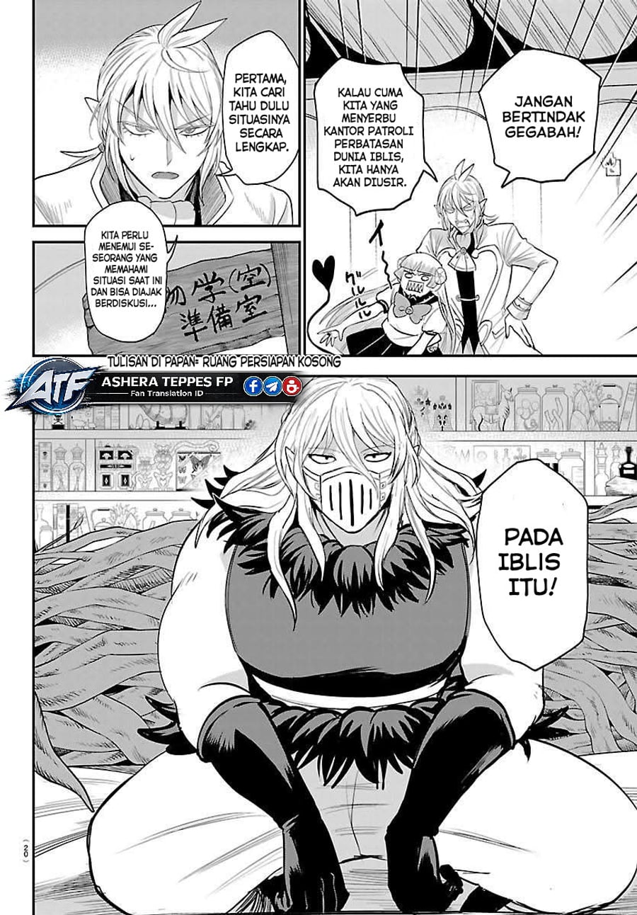 Mairimashita! Iruma-kun Chapter 454 - halaman 5