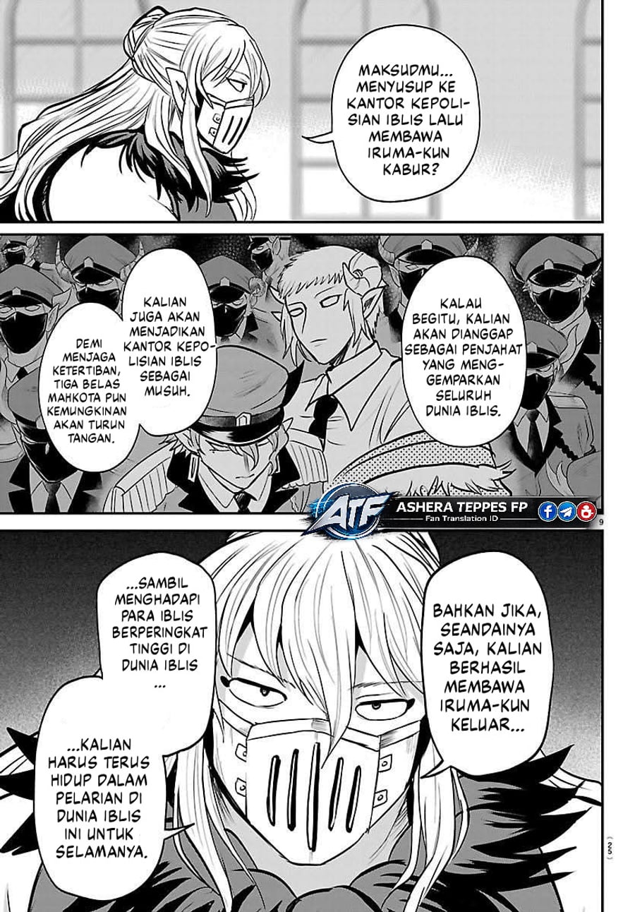 Mairimashita! Iruma-kun Chapter 454 - halaman 8