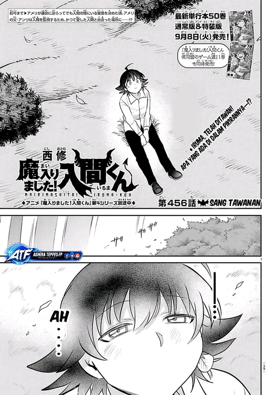 Mairimashita! Iruma-kun Chapter 456 - halaman 2