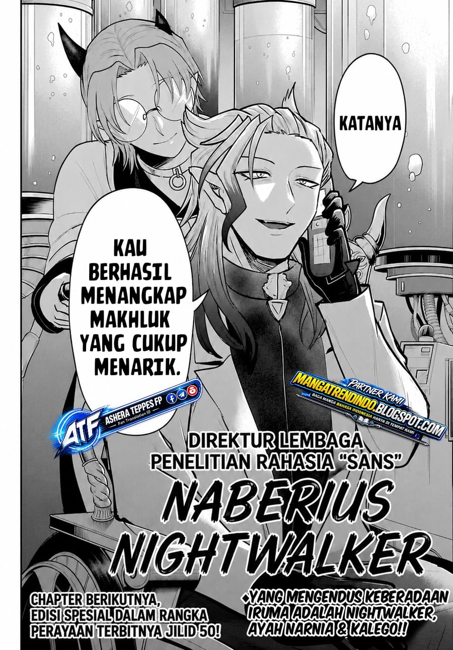 Mairimashita! Iruma-kun Chapter 456 - halaman 21