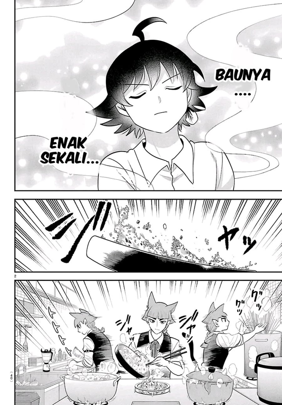 Mairimashita! Iruma-kun Chapter 456 - halaman 3