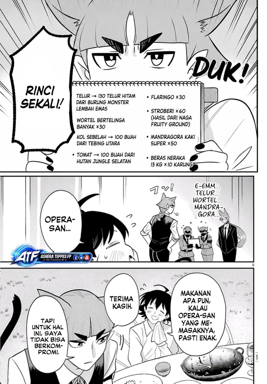 Mairimashita! Iruma-kun Chapter 456 - halaman 6