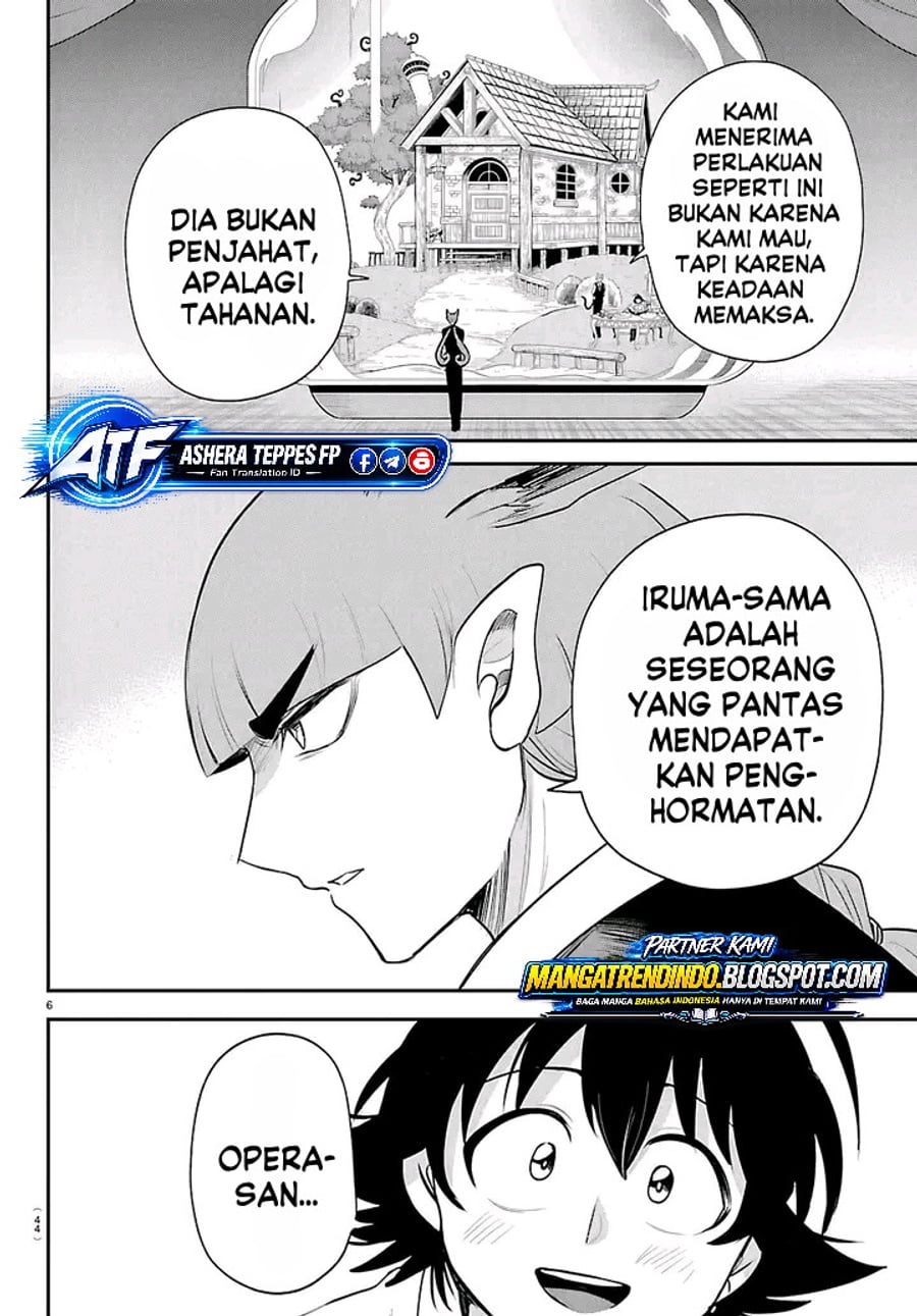 Mairimashita! Iruma-kun Chapter 456 - halaman 7