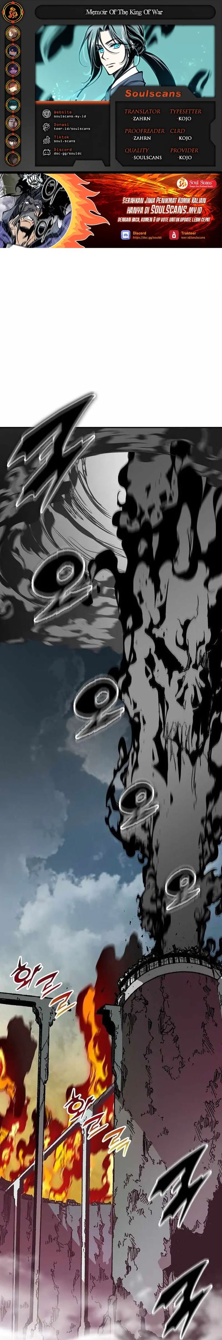 Memoir Of The King Of War Chapter 235 - halaman 1