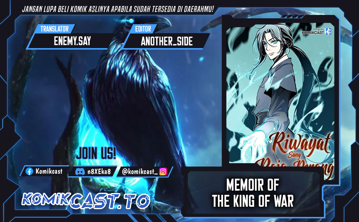 Memoir Of The King Of War Chapter 254 - halaman 1