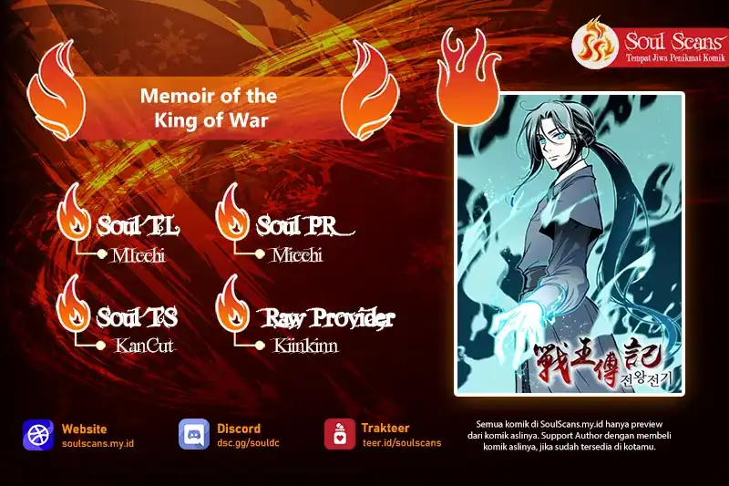 Memoir Of The King Of War Chapter 255 - halaman 37