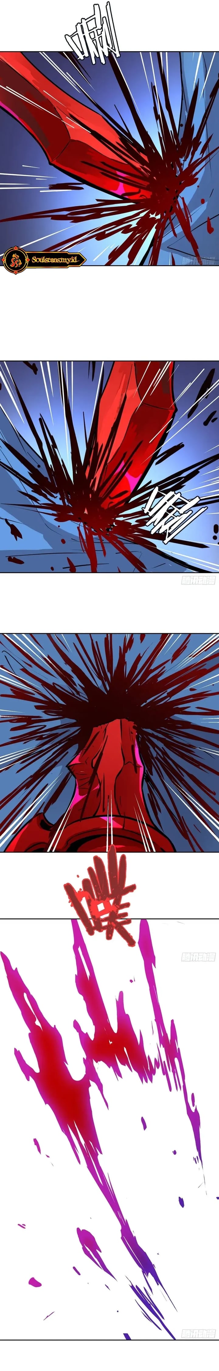 Mood Disorder Chapter 59 - halaman 7