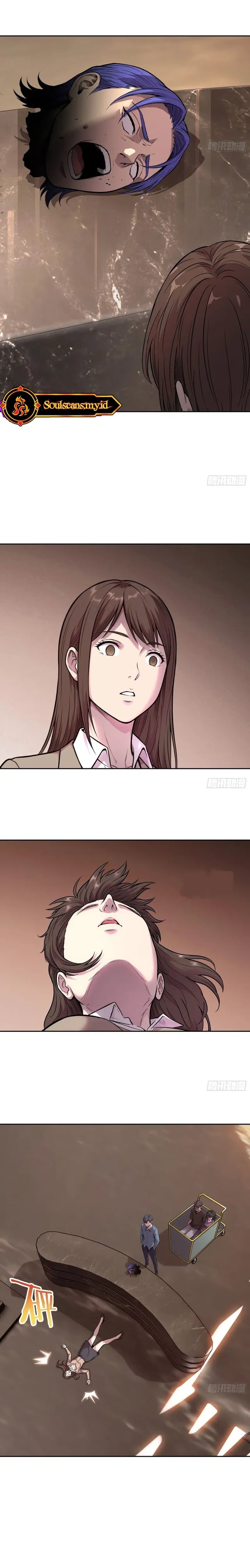 Mood Disorder Chapter 68 - halaman 3