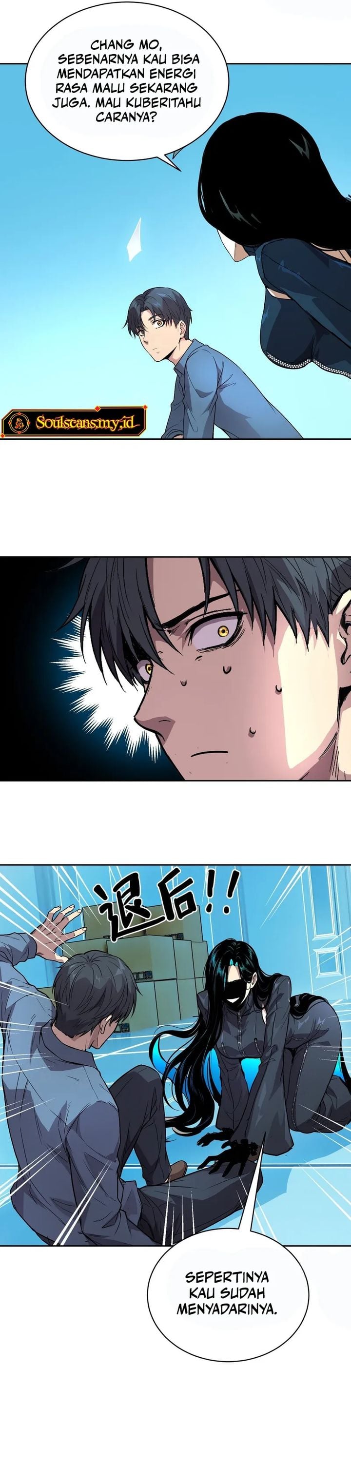 Mood Disorder Chapter 79 - halaman 7