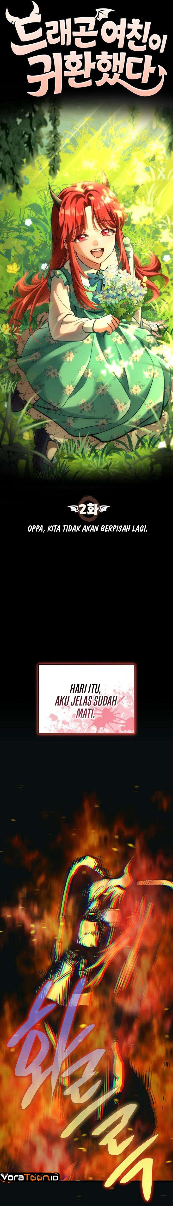 My Dragon Girlfriend Has Returned Chapter 2 - halaman 16