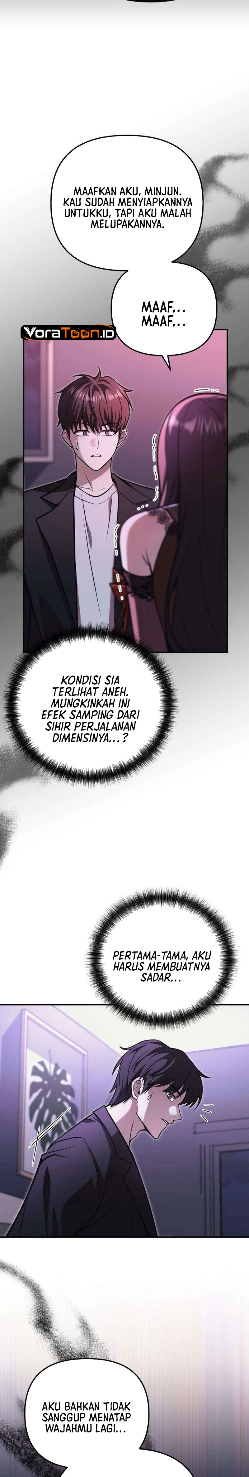 My Dragon Girlfriend Has Returned Chapter 3 - halaman 22