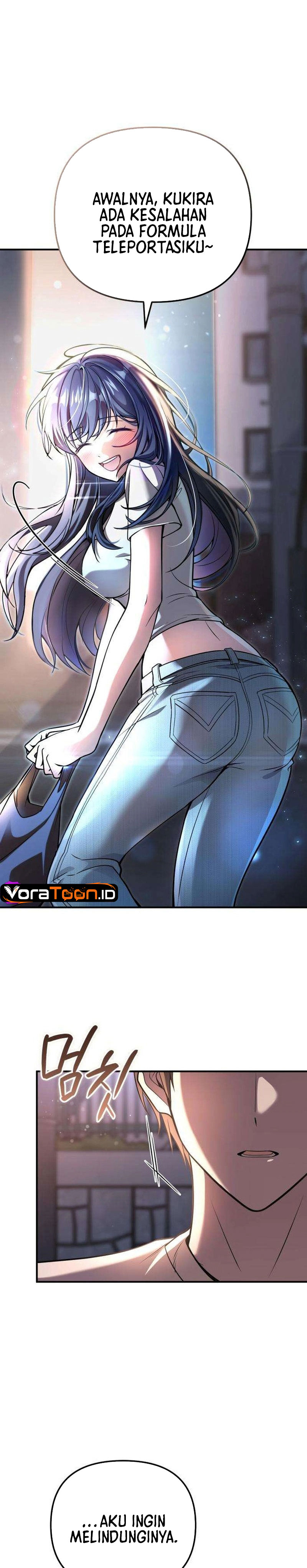 My Dragon Girlfriend Has Returned Chapter 3 - halaman 33