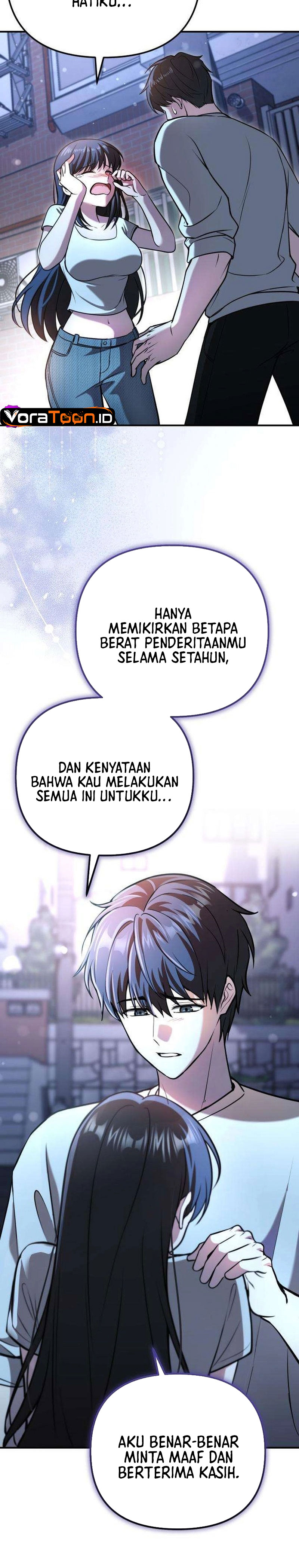 My Dragon Girlfriend Has Returned Chapter 3 - halaman 38