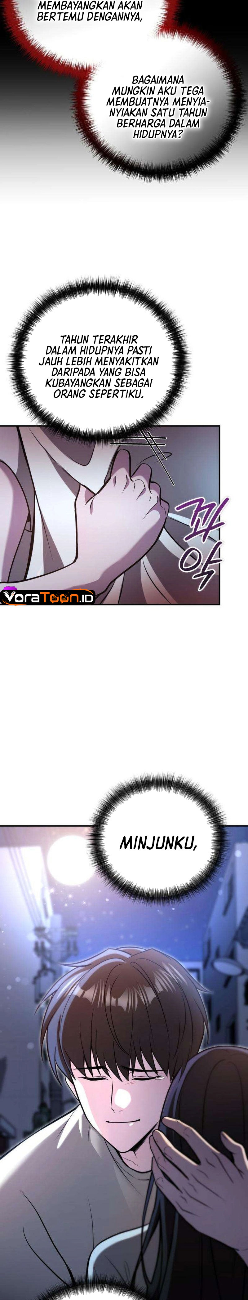 My Dragon Girlfriend Has Returned Chapter 3 - halaman 41