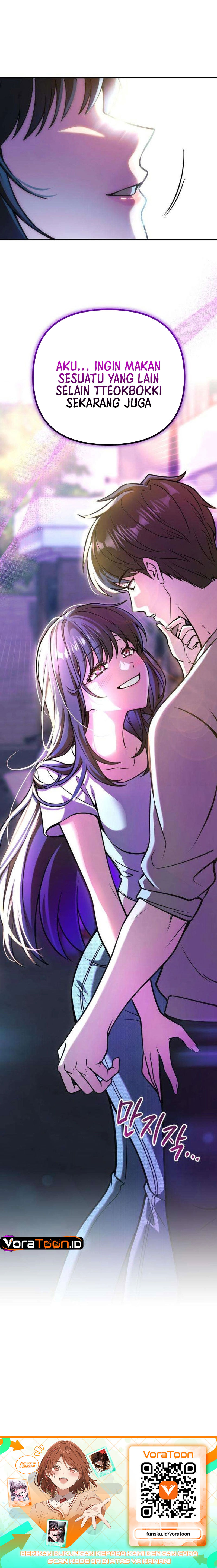 My Dragon Girlfriend Has Returned Chapter 3 - halaman 44