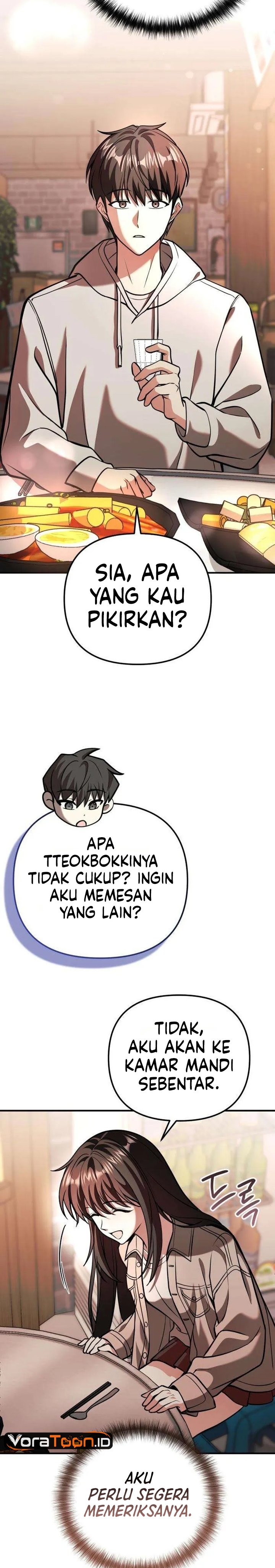 My Dragon Girlfriend Has Returned Chapter 4 - halaman 37