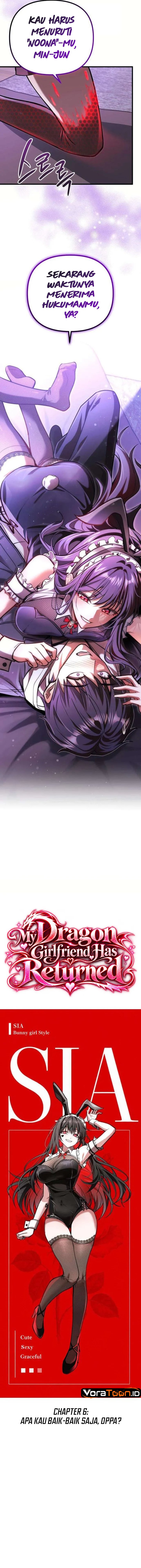 My Dragon Girlfriend Has Returned Chapter 6 - halaman 4