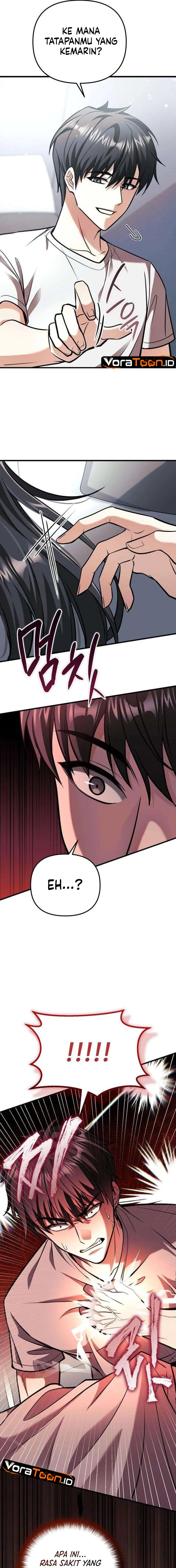 My Dragon Girlfriend Has Returned Chapter 6 - halaman 6