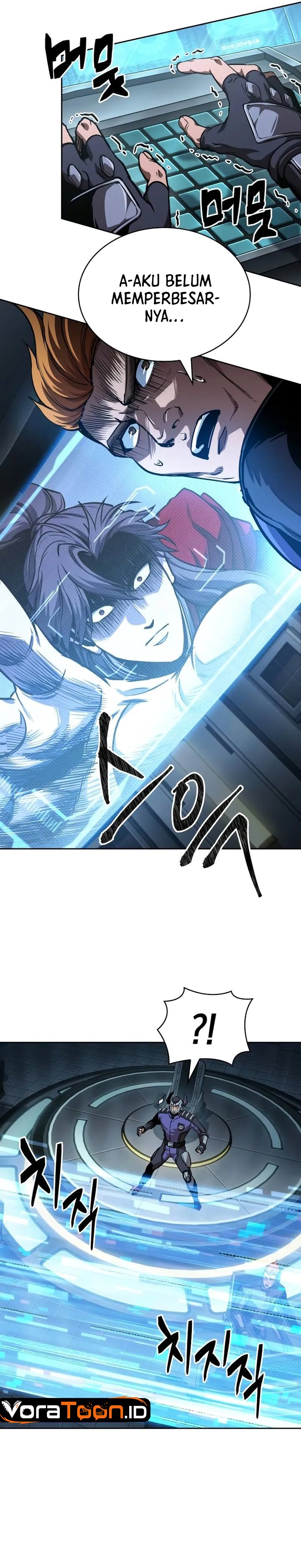Nano Machine Chapter 329 - halaman 6