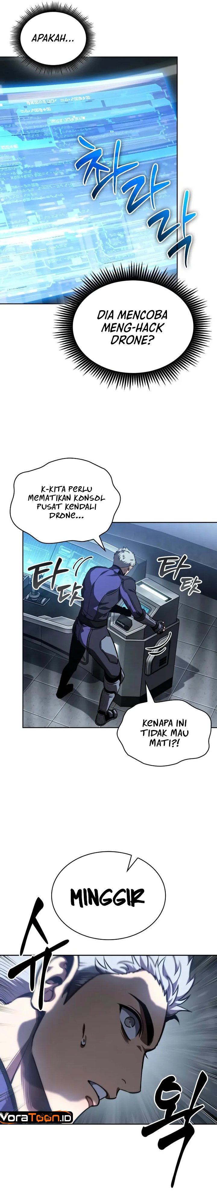 Nano Machine Chapter 329 - halaman 7