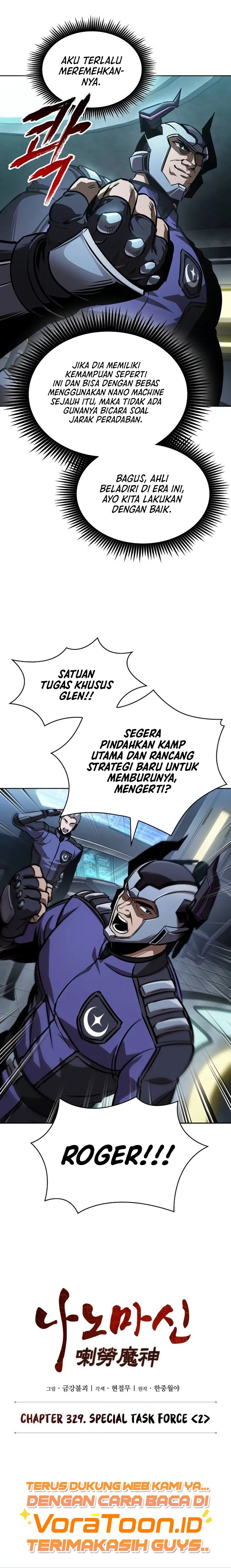 Nano Machine Chapter 329 - halaman 9