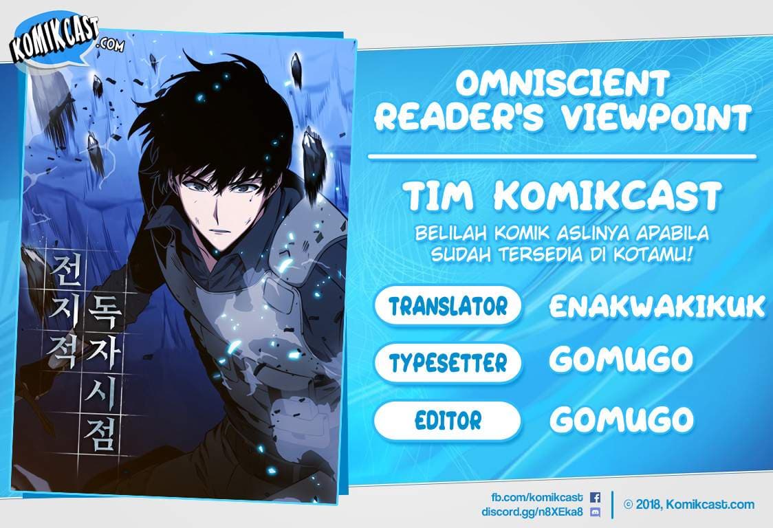 Omniscient Reader’s Viewpoint Chapter 1 - halaman 1