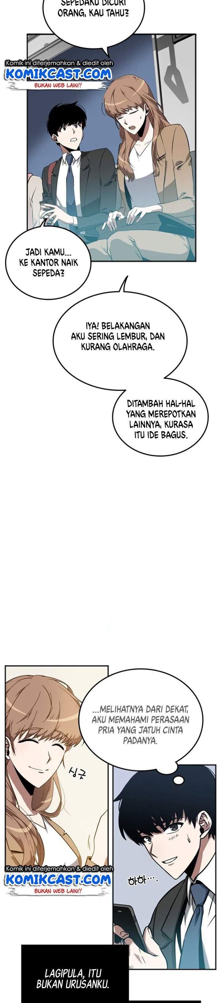 Omniscient Reader’s Viewpoint Chapter 1 - halaman 12