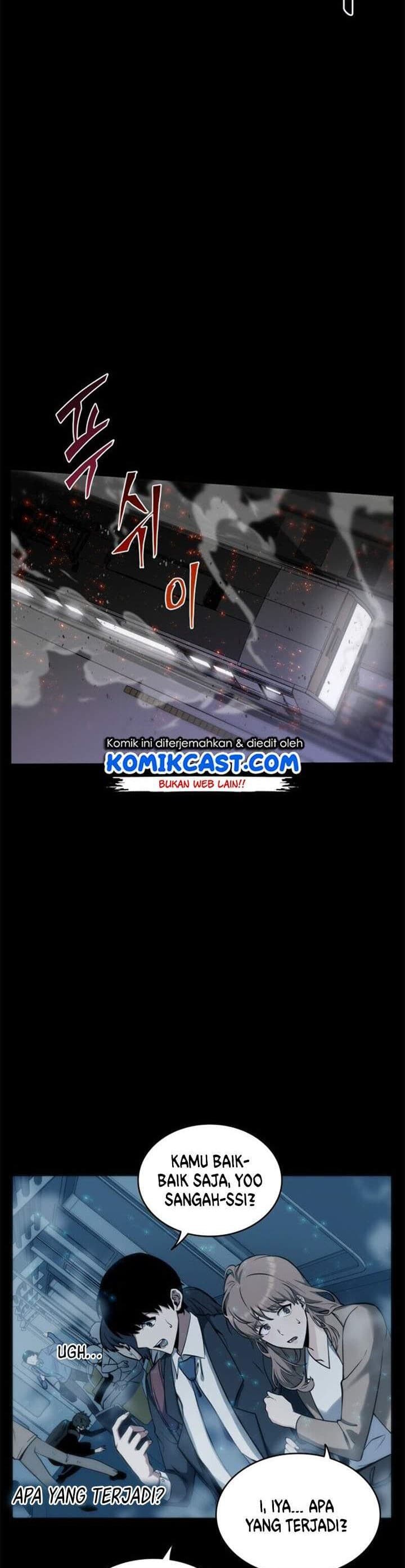 Omniscient Reader’s Viewpoint Chapter 1 - halaman 41