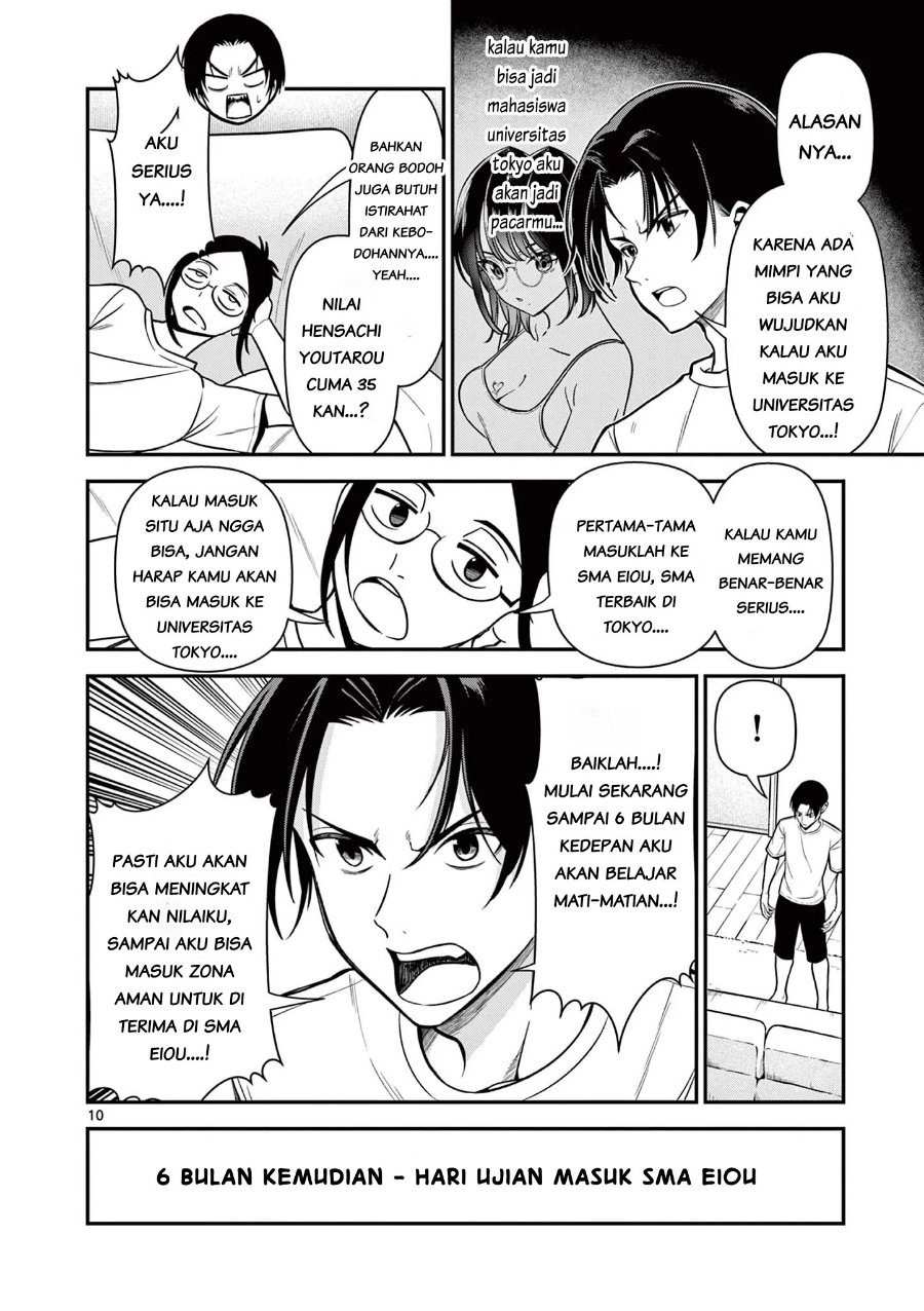 Ore Wa Benkyo Ga Shitai Dake Nanoni! Chapter 1 - halaman 10