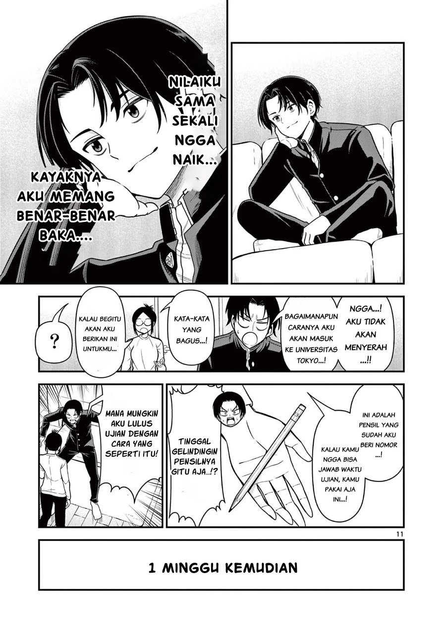Ore Wa Benkyo Ga Shitai Dake Nanoni! Chapter 1 - halaman 11