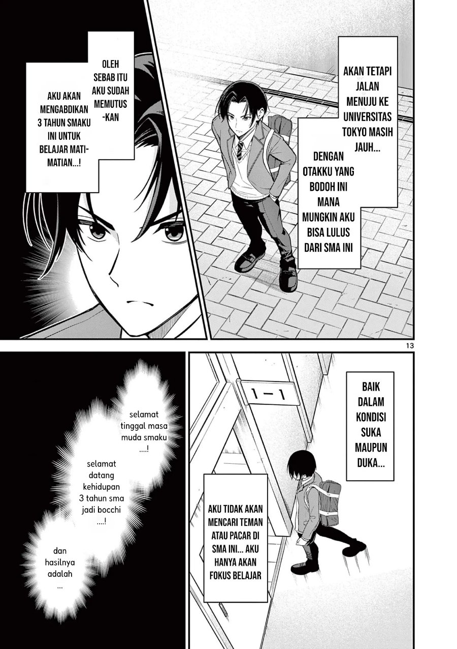 Ore Wa Benkyo Ga Shitai Dake Nanoni! Chapter 1 - halaman 13