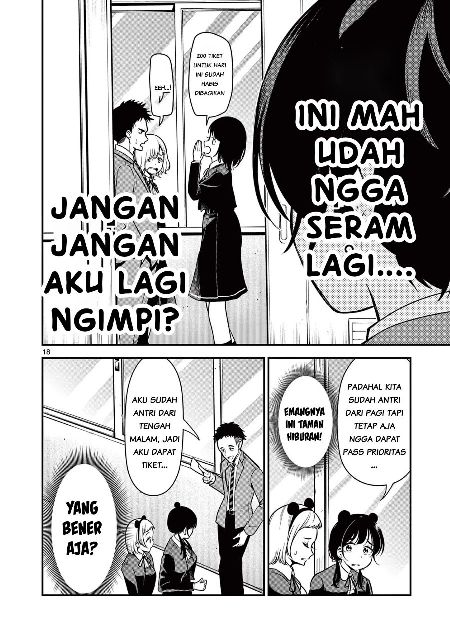 Ore Wa Benkyo Ga Shitai Dake Nanoni! Chapter 1 - halaman 18