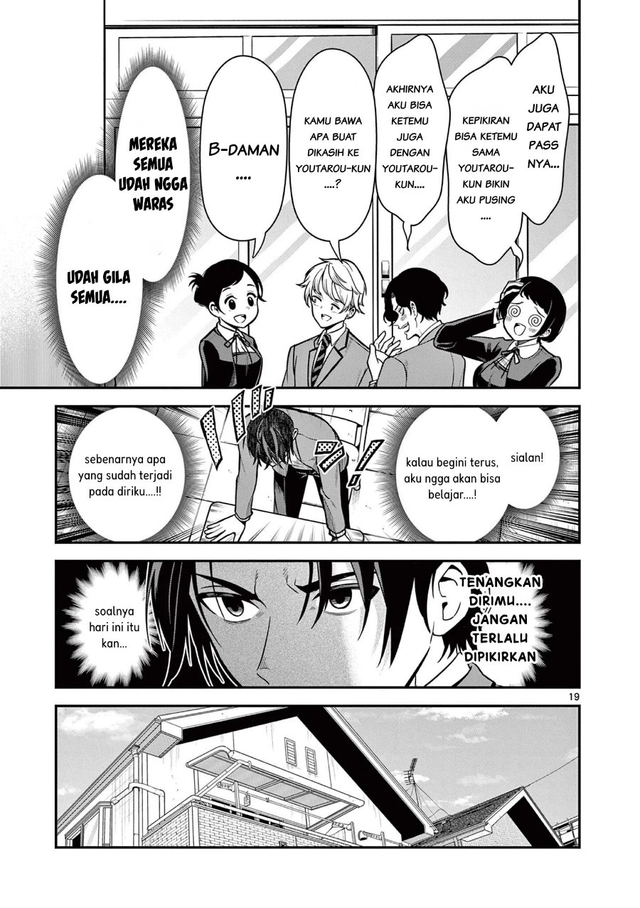 Ore Wa Benkyo Ga Shitai Dake Nanoni! Chapter 1 - halaman 19