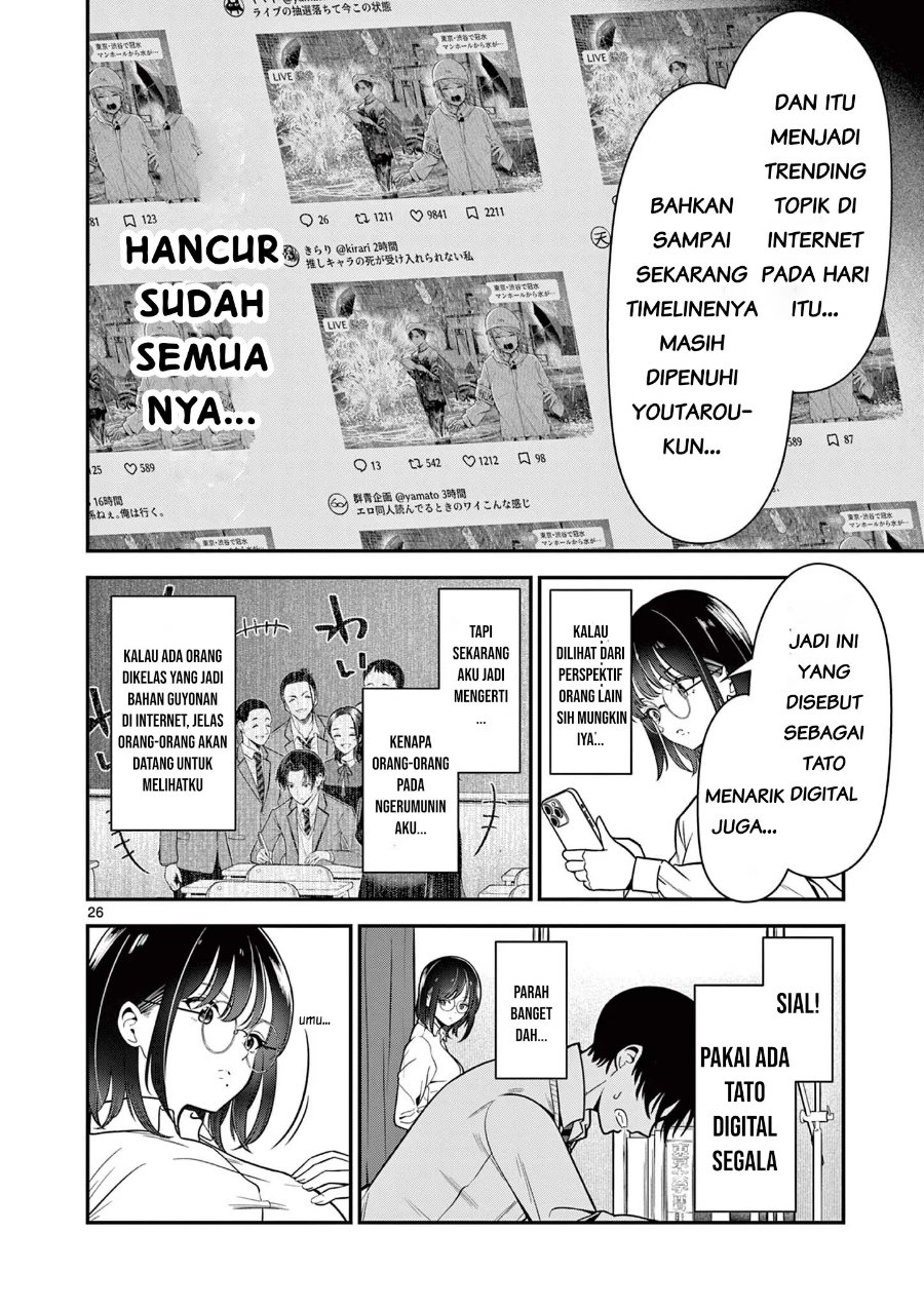Ore Wa Benkyo Ga Shitai Dake Nanoni! Chapter 1 - halaman 26