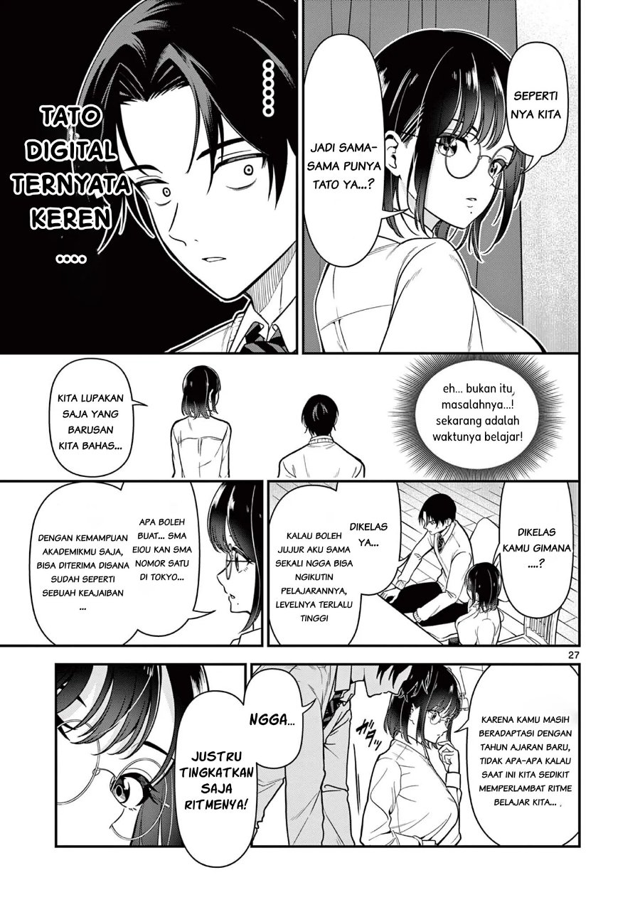 Ore Wa Benkyo Ga Shitai Dake Nanoni! Chapter 1 - halaman 27