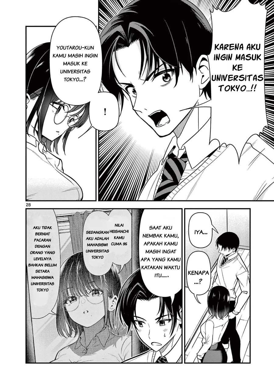 Ore Wa Benkyo Ga Shitai Dake Nanoni! Chapter 1 - halaman 28