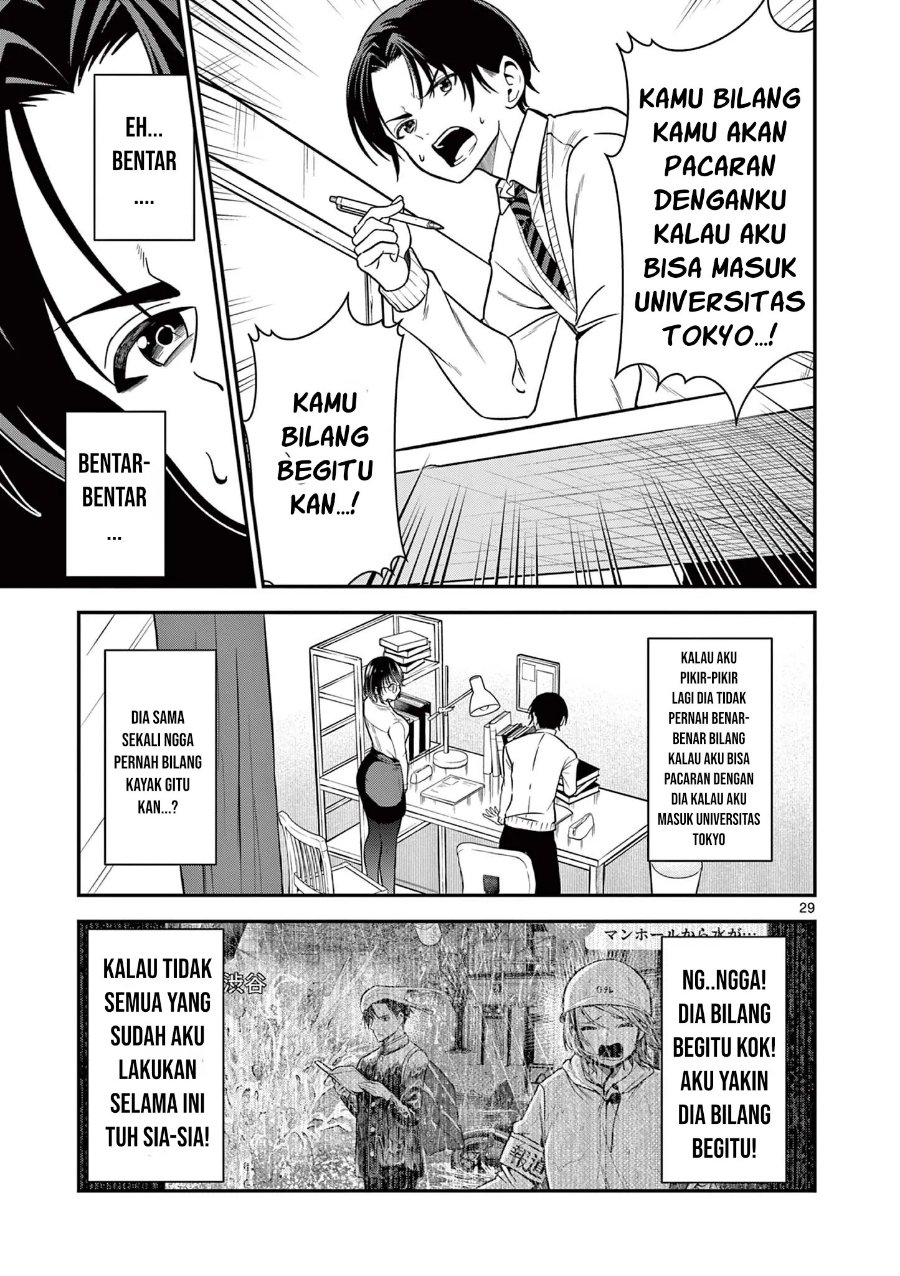 Ore Wa Benkyo Ga Shitai Dake Nanoni! Chapter 1 - halaman 29