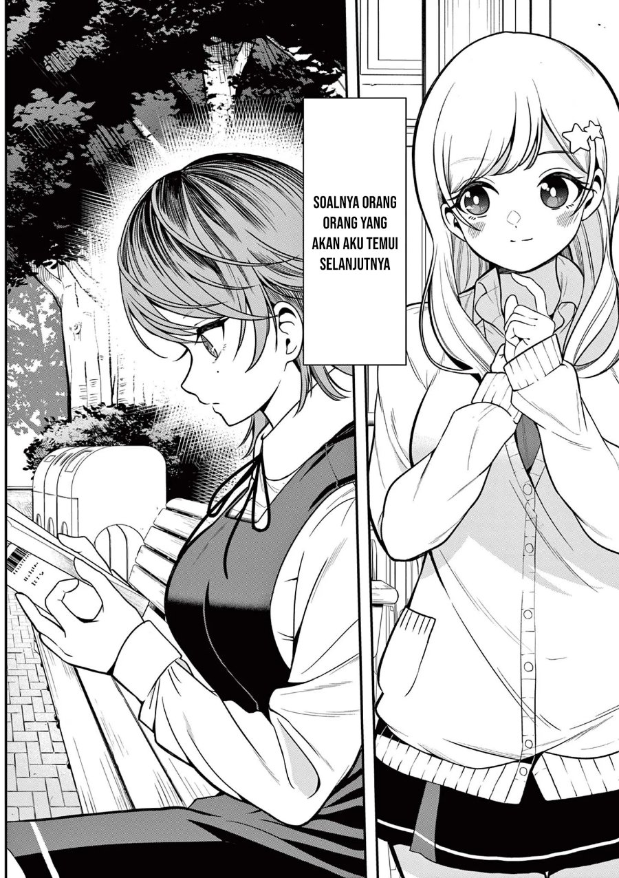 Ore Wa Benkyo Ga Shitai Dake Nanoni! Chapter 1 - halaman 36