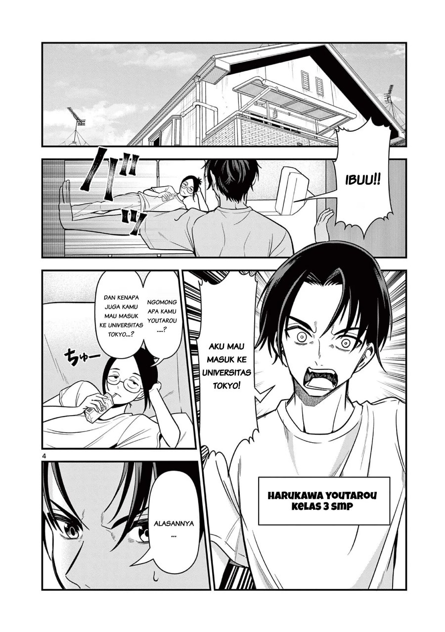 Ore Wa Benkyo Ga Shitai Dake Nanoni! Chapter 1 - halaman 4