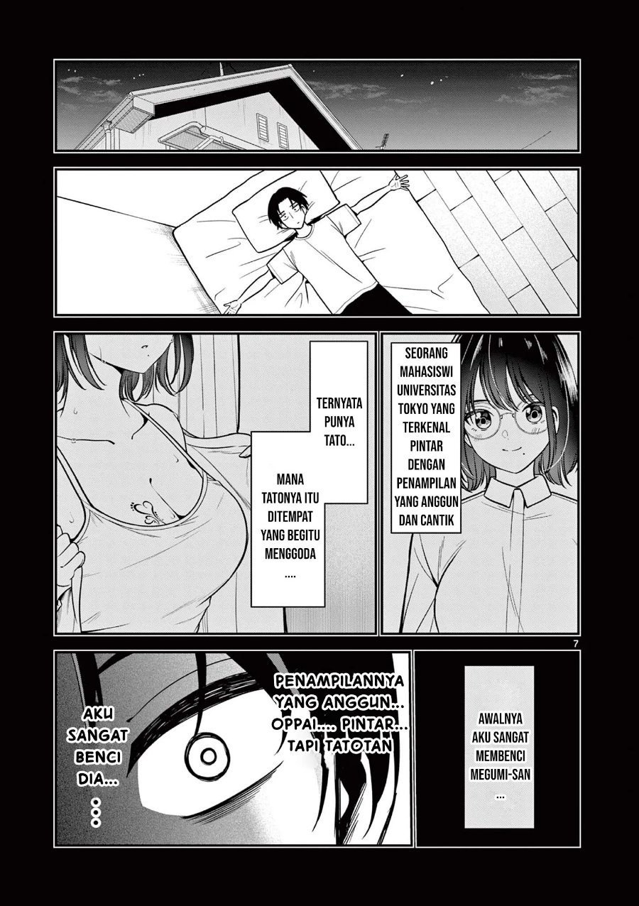 Ore Wa Benkyo Ga Shitai Dake Nanoni! Chapter 1 - halaman 7