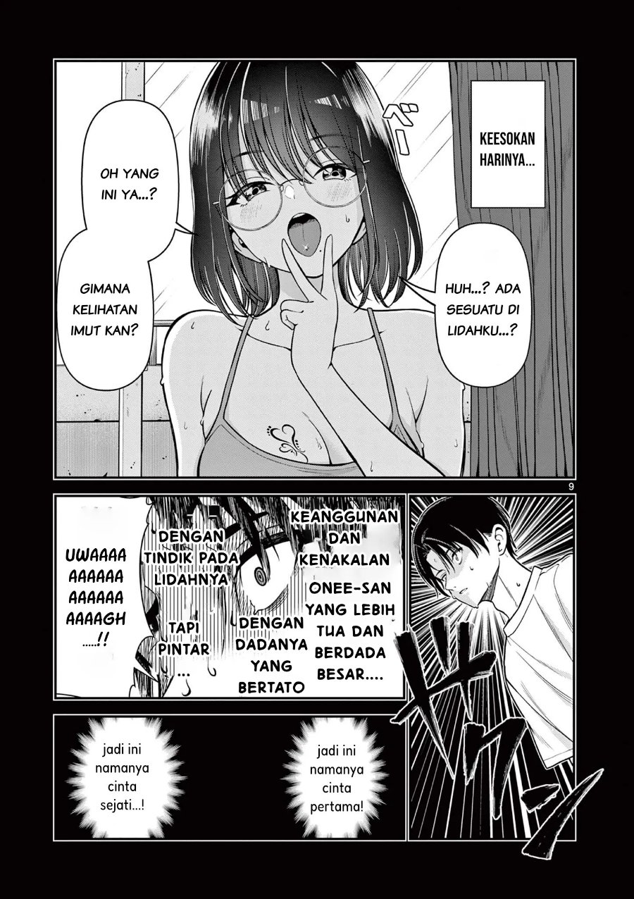 Ore Wa Benkyo Ga Shitai Dake Nanoni! Chapter 1 - halaman 9