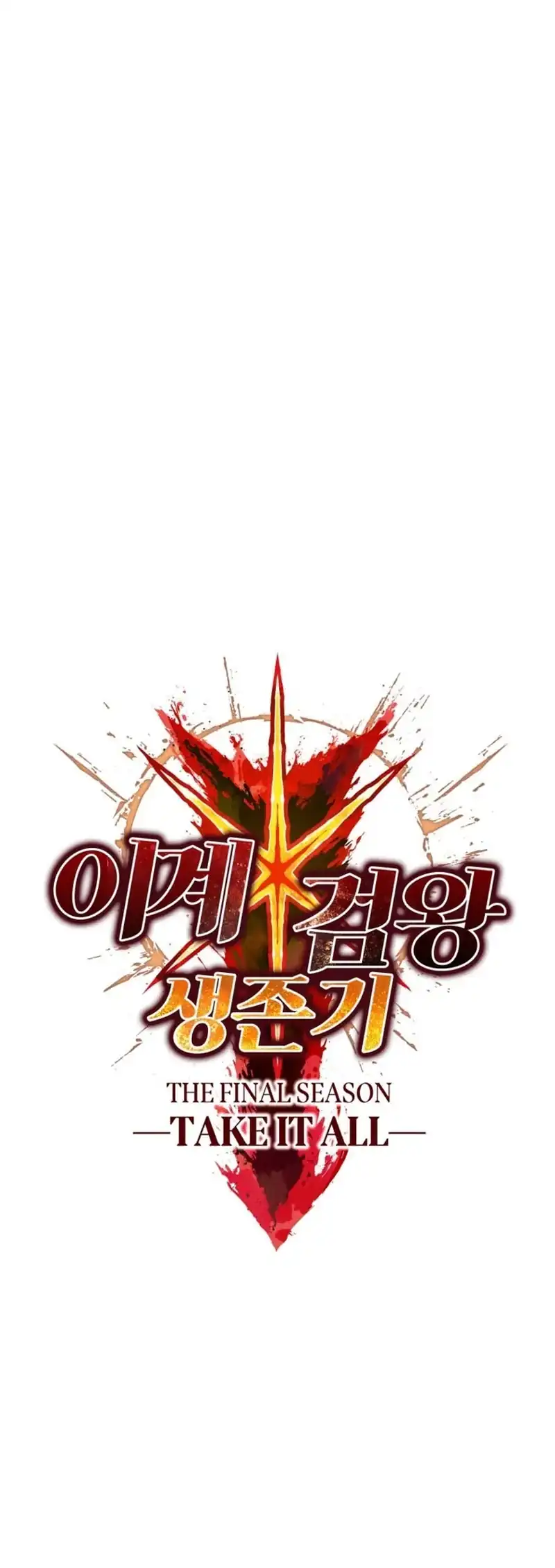 Otherworldly Sword King’s Survival Records Chapter 302 - halaman 34