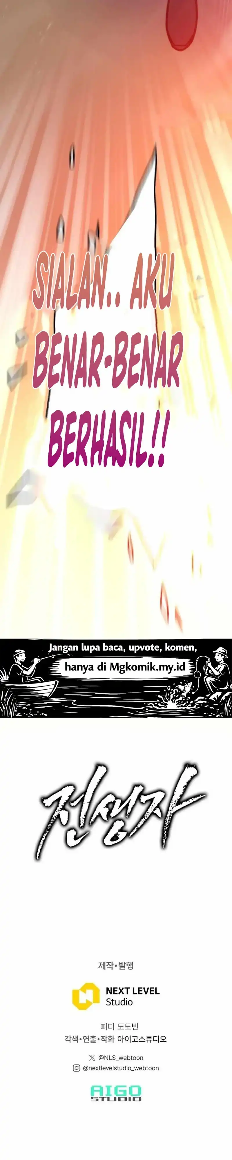 Past Life Regressor (Remake 2022) Chapter 179 - halaman 50