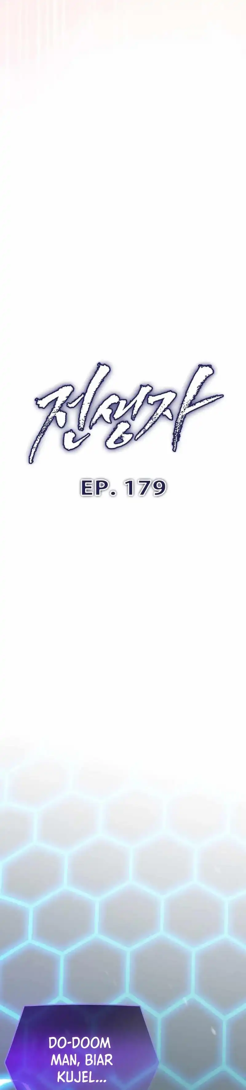 Past Life Regressor (Remake 2022) Chapter 179 - halaman 6