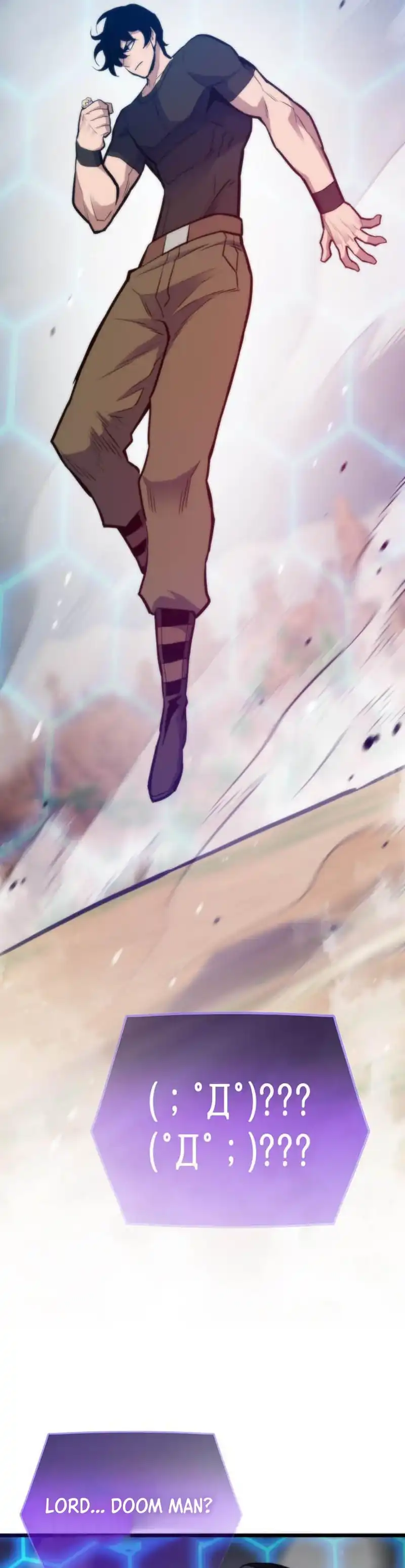 Past Life Regressor (Remake 2022) Chapter 180 - halaman 35