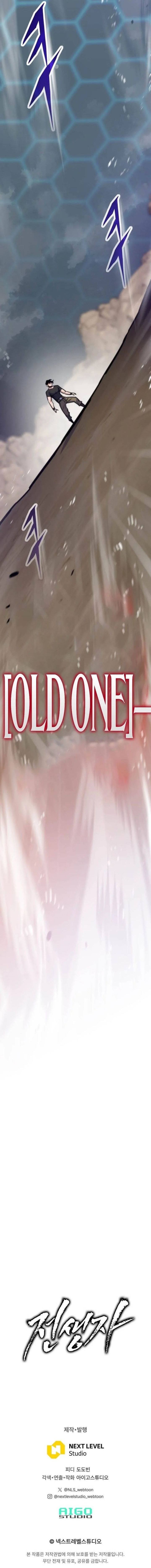 Past Life Regressor (Remake 2022) Chapter 185 - halaman 18