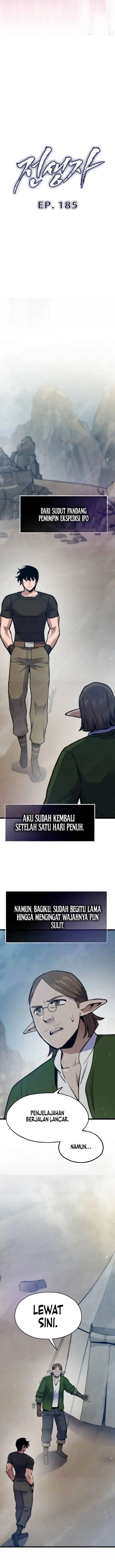 Past Life Regressor (Remake 2022) Chapter 185 - halaman 4
