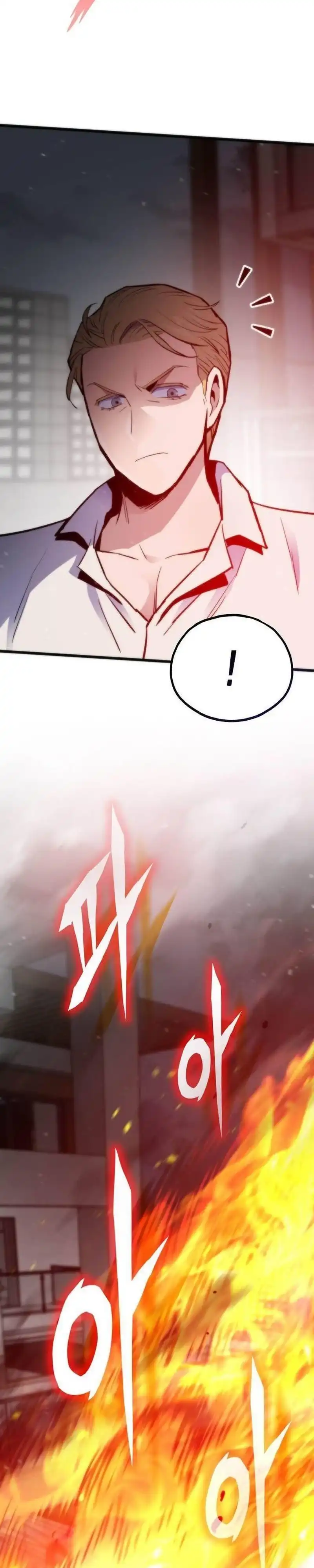 Past Life Regressor (Remake 2022) Chapter 170 - halaman 23